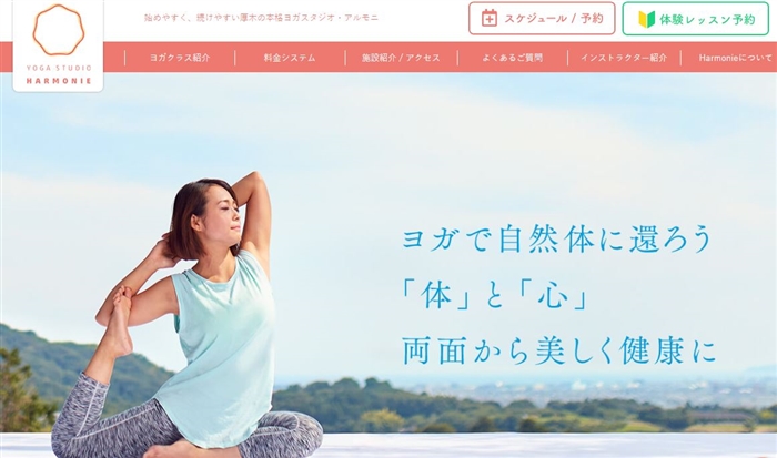 ���K�X�^�W�I�E�A�����j�̌����T�C�g�L���v�`���摜