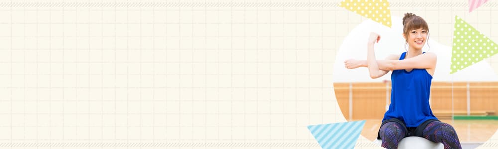 �{���؂̃��K����7�I���̌�OK�ŏ��S�҂ɂ��������߂̃��K�X�^�W�I