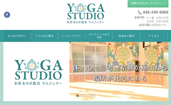 �{���؃��K�����@�����W�����[�̌����T�C�g�L���v�`���摜